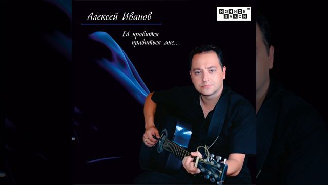 Оглянись смотреть онлайн