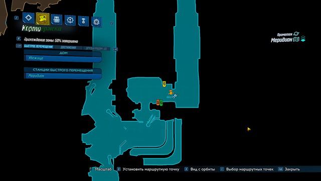 Летали мы на Афины и вернулись на Прометею в Borderlands 3 смотреть онлайн
