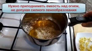 Рецепт монастырской мази