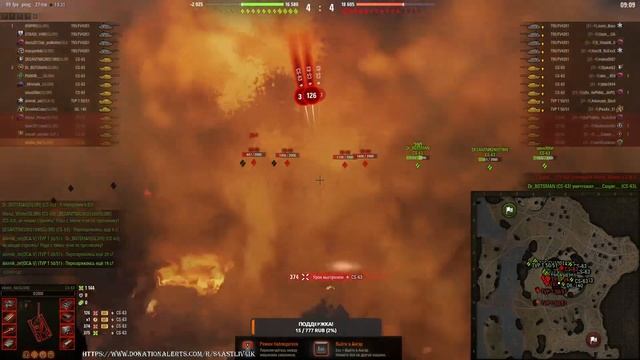 Военки | GLORI | WoT смотреть онлайн