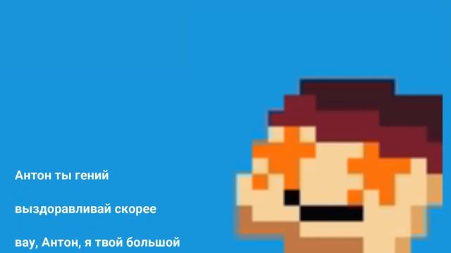 Новая заставка+бонус (Анимация) смотреть онлайн