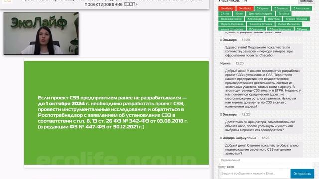 Кулинарные шедевры