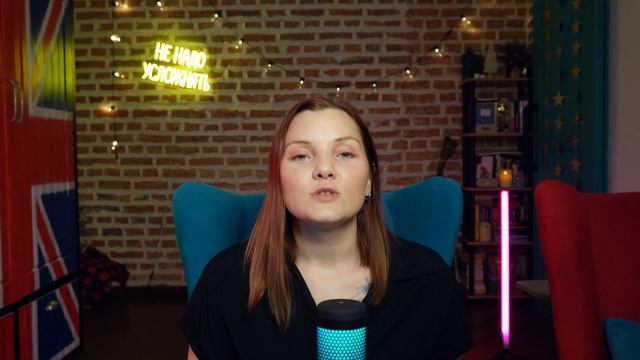 Что мешает быть креативным: инерция мышления смотреть онлайн
