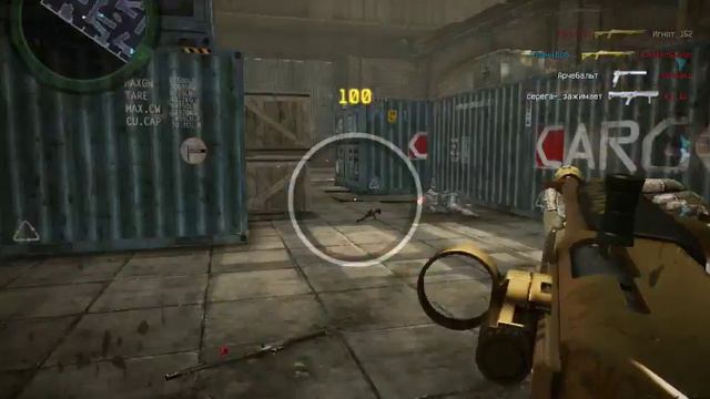 урон не проходит смотреть онлайн