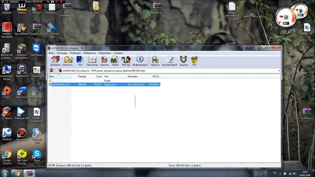 как обновить NET Framework ? (нет фреймворк) очень просто! смотреть онлайн