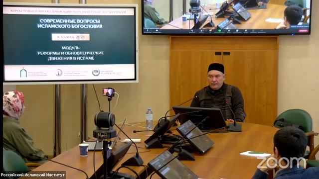 Реформы и обновленческие движения в Исламе смотреть онлайн