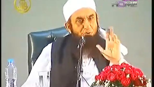 New LAtest Ramzan (Ramadan) Tariq Jameel Bayan 2014 Aulad Ki Parwarish