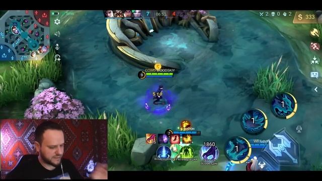 ИЗ ТЕНИ В МЕТУ ДЖУЛИАН РАКО - ГАЙД MOBILE LEGENDS МАГИЧЕСКАЯ БИТВА смотреть онлайн
