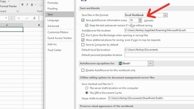 Automatically Save to Recover Unsaved Excel File (Before your file crashes Turn This Option On) смотреть онлайн