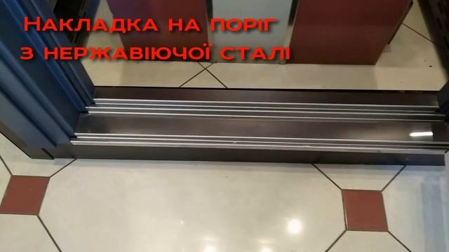 Входные металлические двери Steelguard Diamond смотреть онлайн