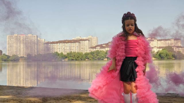 ЭВА МАК песня 