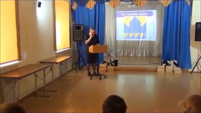 Мир рабочих профессий смотреть онлайн