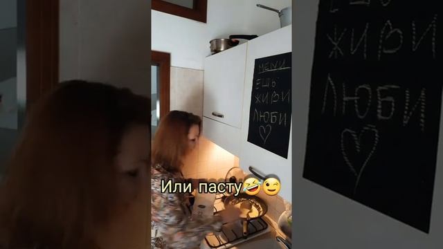 ПАПАРДЕЛЛЕ с лососем/рецепт/shorts/Olga e Fabio CIAO ITALY смотреть онлайн