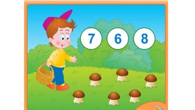 Сосчитай грибочки. Игры для детей. смотреть онлайн