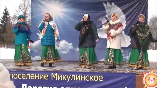 Микулино . Маслена масленица. 2017 г. смотреть онлайн