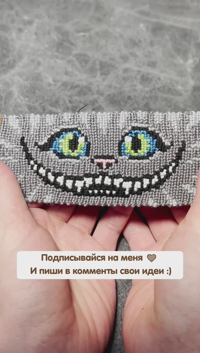 ФЕНЕЧКА АЛИСА В СТРАНЕ КОШМАРОВ ?