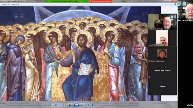 Притчи и поучения Иисуса Христа. 11 декабря 2020г. Евангельские истории с отцом смотреть онлайн