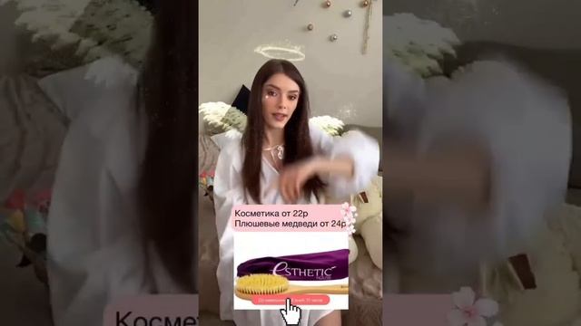 Как недорого отметить 14 февраля смотреть онлайн