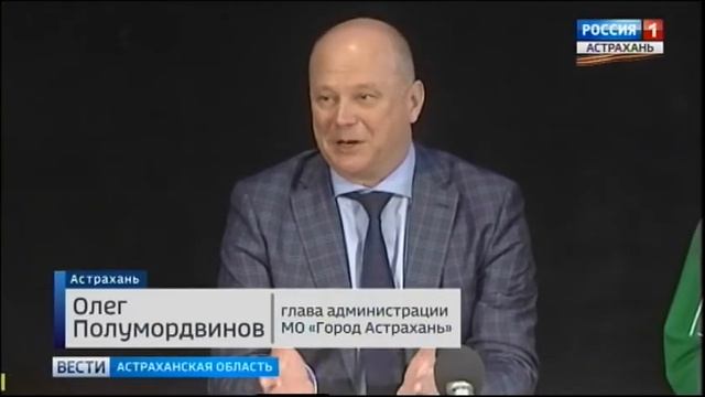 В Астрахани в парке "Аркадия" появилась "Аллея дружбы" смотреть онлайн