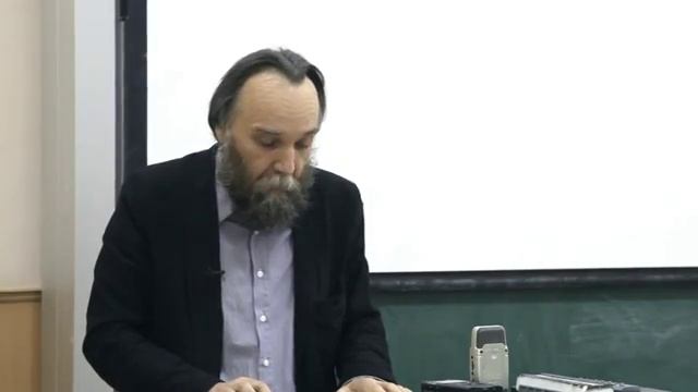 3 лекция. Александр Дугин. Талассократия. смотреть онлайн