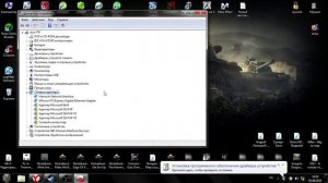 Проблемы с интернетом (не ловит Wi-Fi,модем, и другие сети)