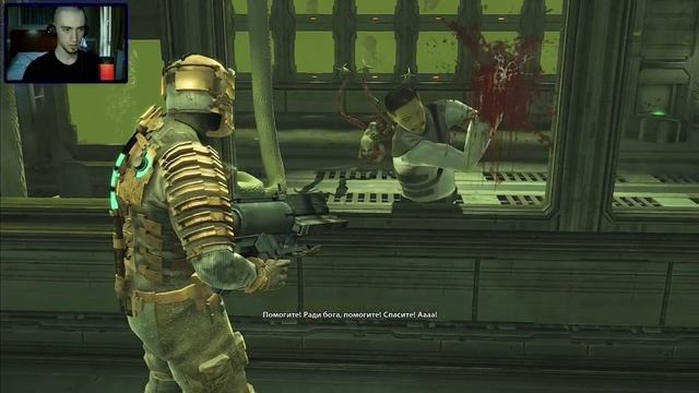•Dead Space• Я ВИДЕЛ КОСМОС #2 смотреть онлайн