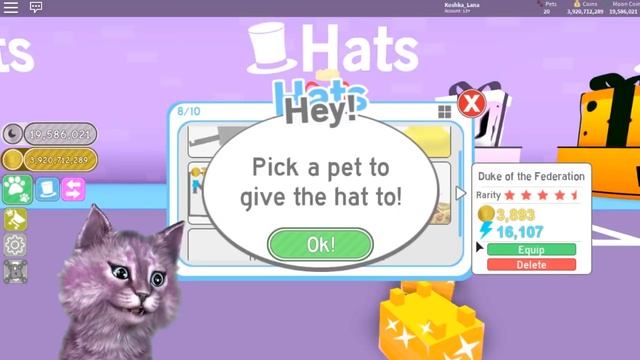 ЗОЛОТЫЕ ПИТОМЦЫ В ШЛЯПАХ ОБНОВЛЕНИЕ В СИМУЛЯТОРЕ ПИТОМЦА В РОБЛОКС roblox pet simulator смотреть онлайн