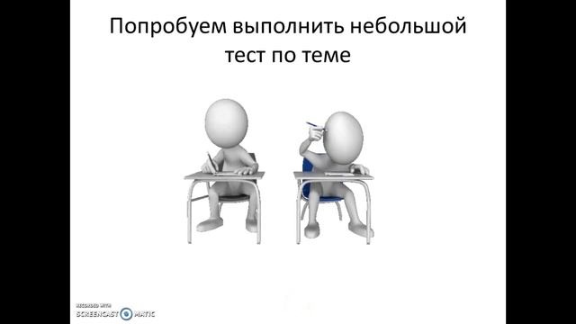 Сочинительные и подчинительные союзы смотреть онлайн