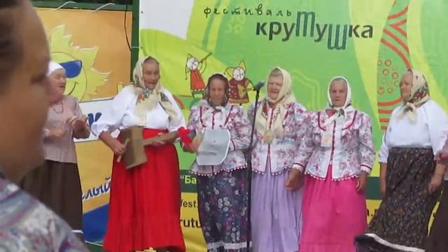 крутушка 2017г смотреть онлайн