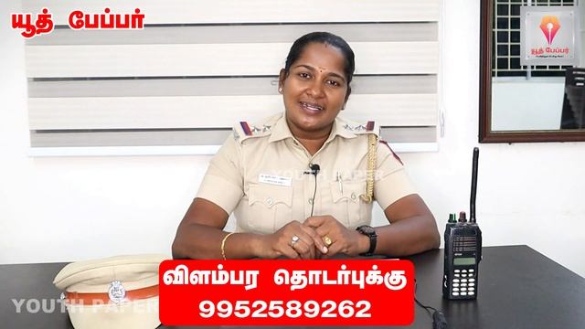 Duties and Responsibilities of Sub-Inspector in TamilNadu | TNUSRB SI Job Profile |#tnusrb #siexams смотреть онлайн