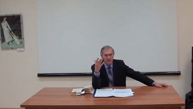 «Тайны и символы в романе М. А. Булгакова “Мастер и Маргарита”» смотреть онлайн