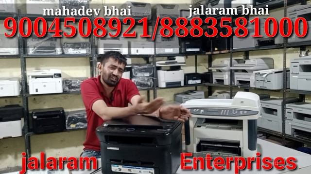 second hand printer Lo price आज के लिए ऑफर में आया है смотреть онлайн