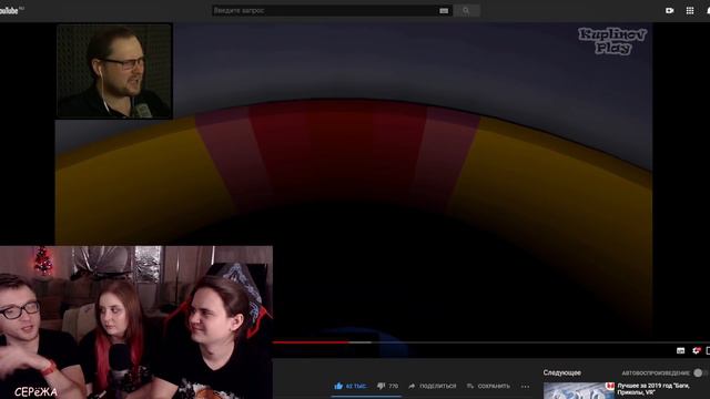 КАК КУПЛИНОВ ПО ВРАЧАМ ХОДИЛ | РЕАКЦИЯ НА Kuplinov ► Play | смотреть онлайн