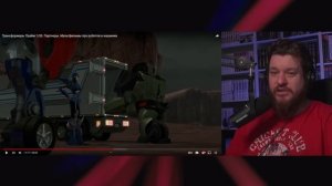 Реакция на Трансформеры Прайм 1/20. Партнеры. Мультфильмы про роботов и машинки