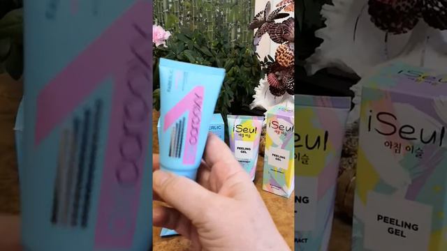 Салонная процедура на дому смотреть онлайн