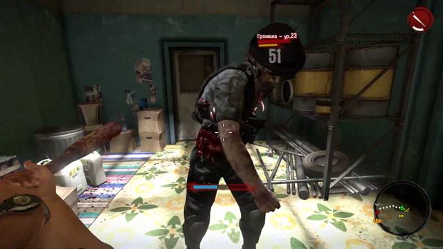 Dead Island. Прохождение #9. Развешиваем объявления смотреть онлайн