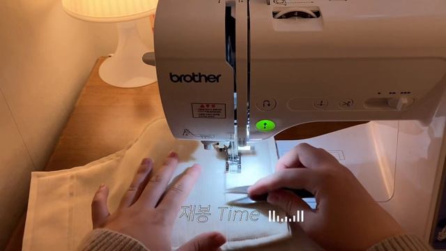 sub) 가정용 재봉틀로 소창 행주 30장 만들기🧵 | 퇴근 후 미싱하는 직장인 смотреть онлайн