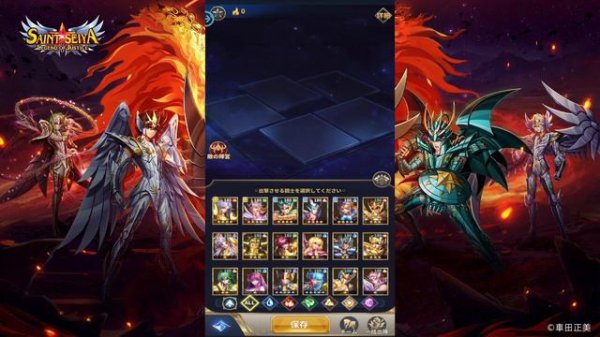 【星矢ジャスティス】聖戦キタ!!!最強編成考察!!!現環境PVP最強PVE最強はコレ?!