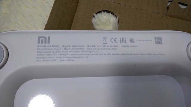 Распаковка умных весов Xiaomi Mi Smart Scale 2