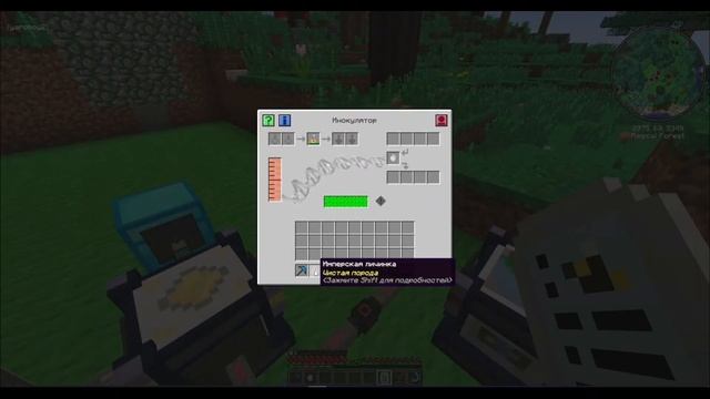 Genetics 1.7.10 ПОШАГОВАЯ ИНСТРУКЦИЯ !!! смотреть онлайн