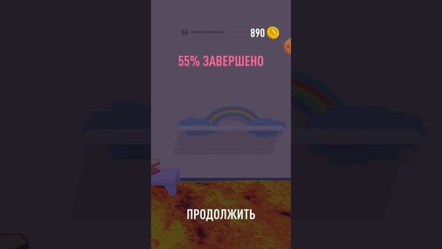 играем в батл джамп 2 часть смотреть онлайн