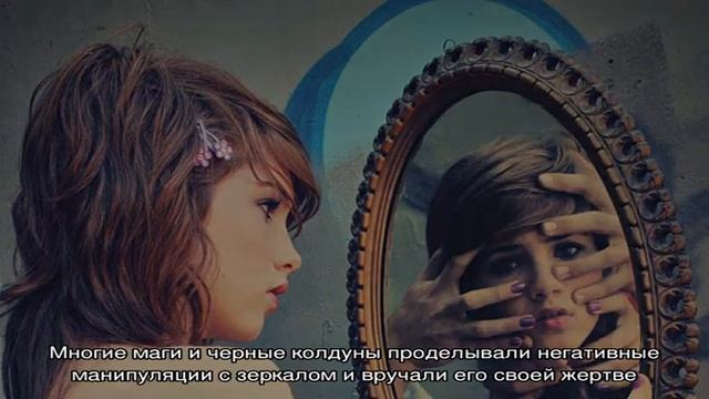 15 действий, которые нельзя делать с зеркалом. Почему нельзя: спать напротив зеркала, фотографиров. смотреть онлайн