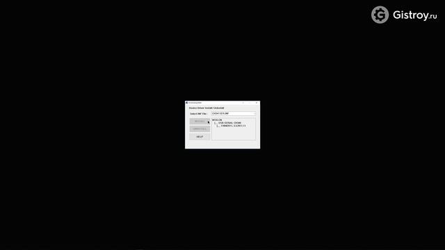 ПРОГРАММА ДЛЯ ЛАЗЕРНОГО ГРАВЕРА на Русском! Установка и активация | Часть 1 смотреть онлайн