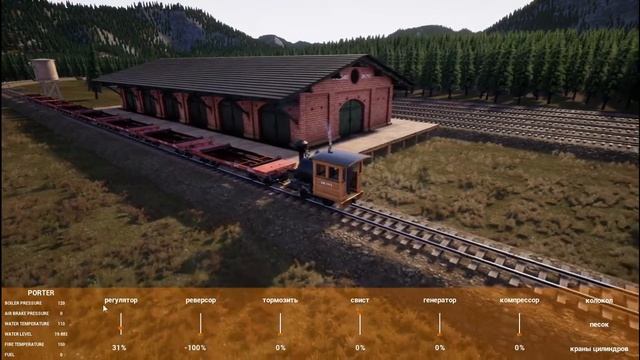 RAILROADS Online Гайд строим пути Серия 28 смотреть онлайн
