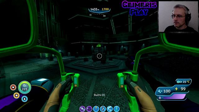 Subnautica v66966 #57: Ateivių bazės tyrinėjimas. дальше исследуем ГИК. Continue to explore PCF. смотреть онлайн