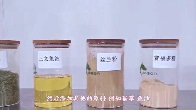 Производство влажного корма для животных (Китай) смотреть онлайн