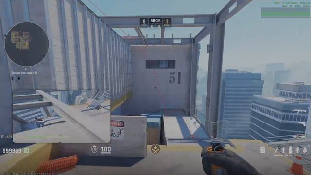 SMOKE CT Б мясо #1