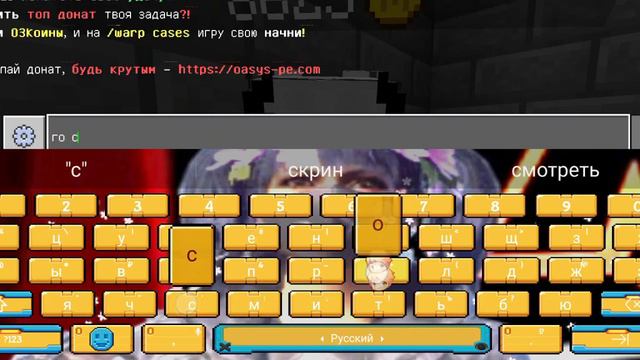 гриф потом опки розломалм мой дом 🥺🥺🥺🥺 смотреть онлайн