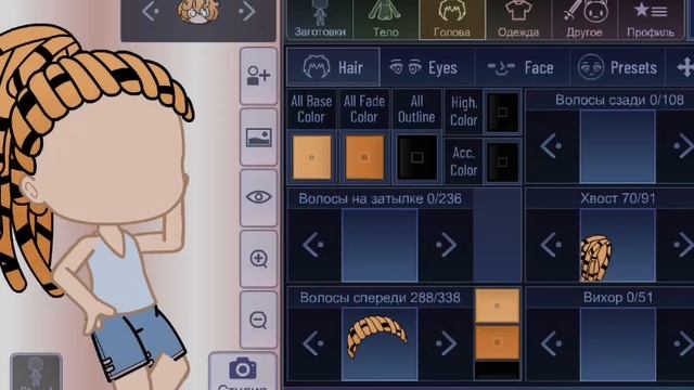 Идеи причёсок для парней смотреть онлайн