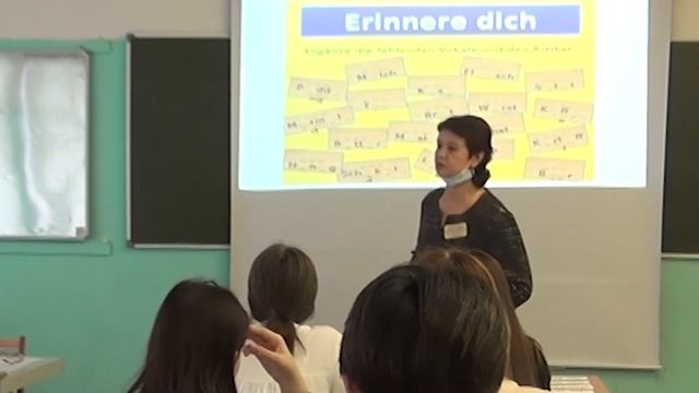 Урок немецкого языка 8 Б класс. Тема: Die Nahrungsmittel. Белоглазова Галина Владимировна. смотреть онлайн